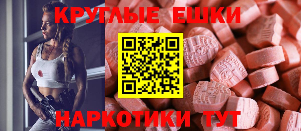 Гашиш Новозыбков