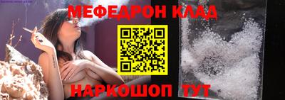 хмурый Гагарин