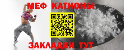 амф Гатчина