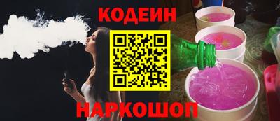 а пвп мука Гай