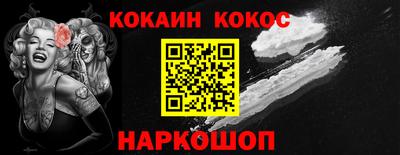 а пвп мука Гай