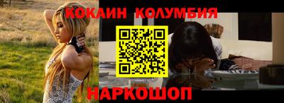 а пвп мука Гай