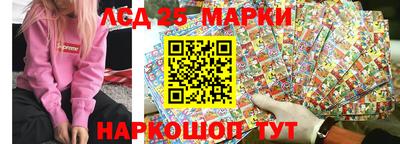 а пвп мука Гай