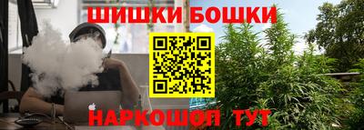а пвп мука Гай