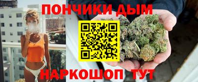 а пвп мука Гай