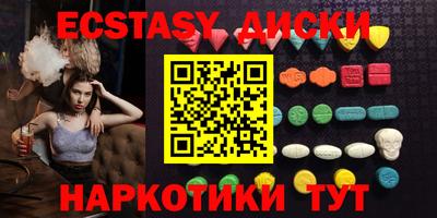 амф Гатчина