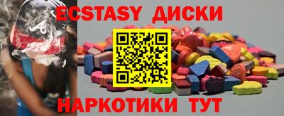 хмурый Гагарин
