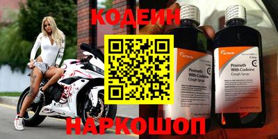 амф Гатчина