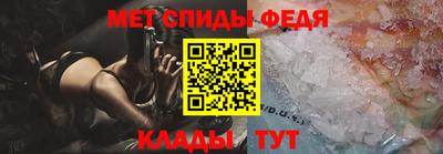 амф Гатчина