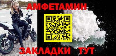 а пвп мука Гай