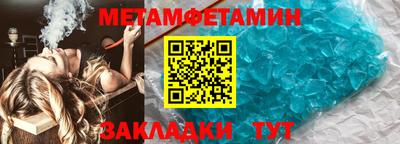 хмурый Гагарин