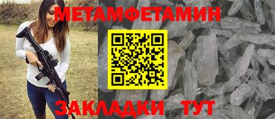 амф Гатчина