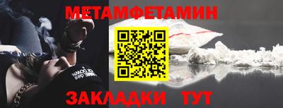 амф Гатчина