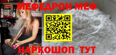 амф Гатчина