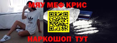 хмурый Гагарин