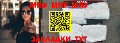 амф Гатчина